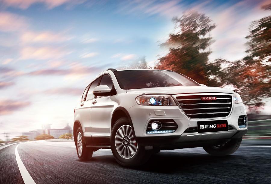  Haval H6 Sport 2013 года  (фото 2 из 4)